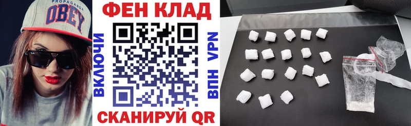 купить наркотик  Майский  Амфетамин 98% 