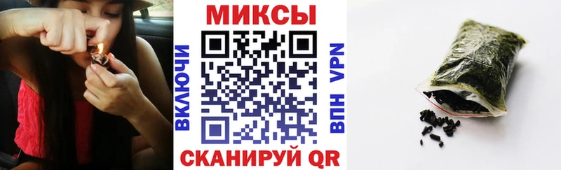БУТИРАТ BDO Майский