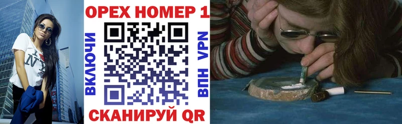 КОКАИН 98%  MEGA ссылки  Майский 