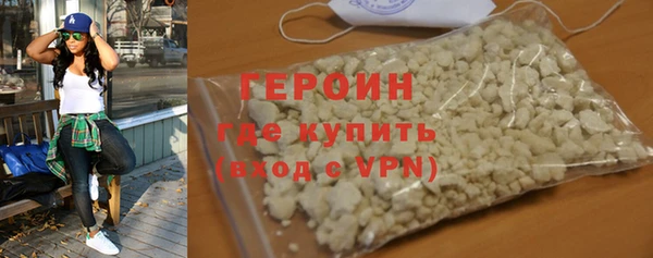 стаф Козловка