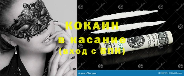MDMA Кодинск