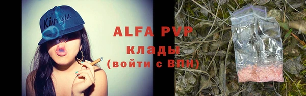 не бодяженный Уссурийск