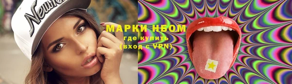 MDMA Кодинск
