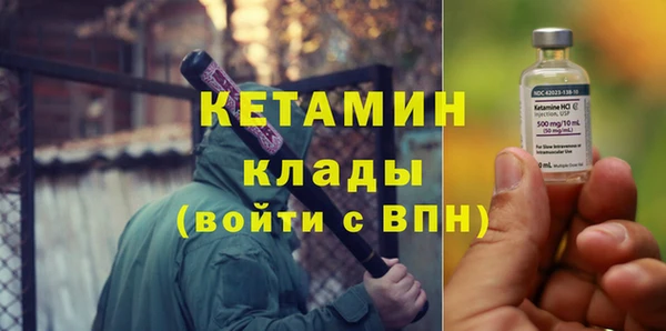 spice Козельск