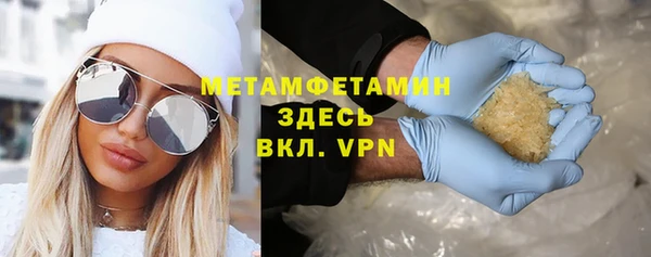 MDMA Кодинск