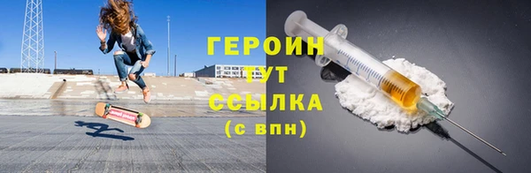 spice Козельск