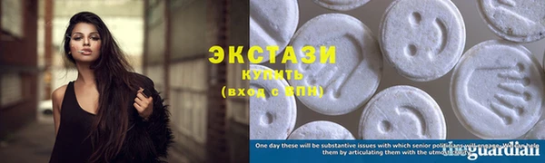 MDMA Кодинск