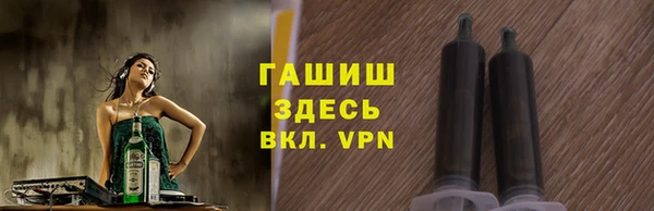 spice Козельск