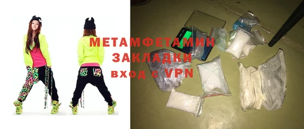 MDMA Кодинск