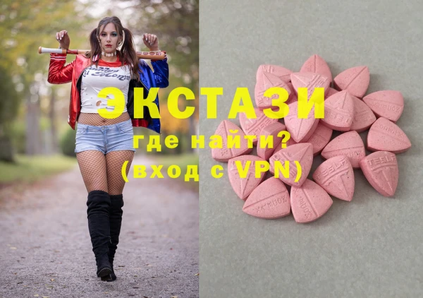 не бодяженный Уссурийск