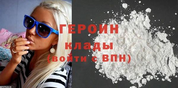 стаф Козловка
