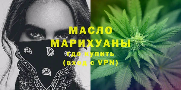 spice Козельск