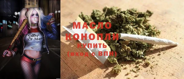 MDMA Кодинск