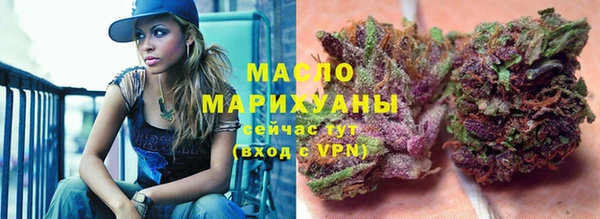 стаф Козловка
