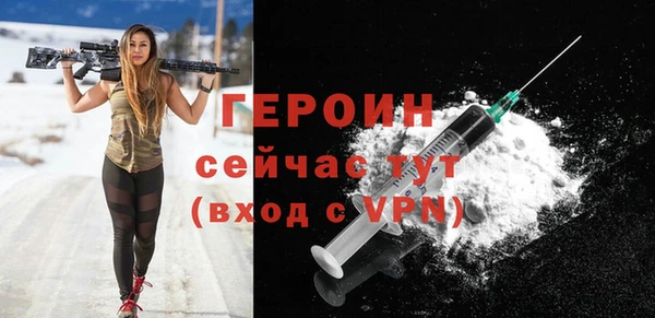 spice Козельск