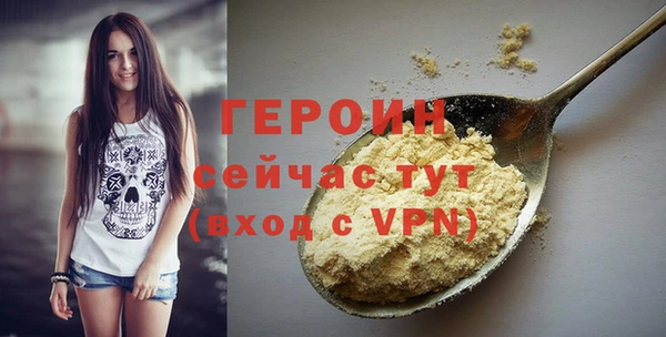 стаф Козловка