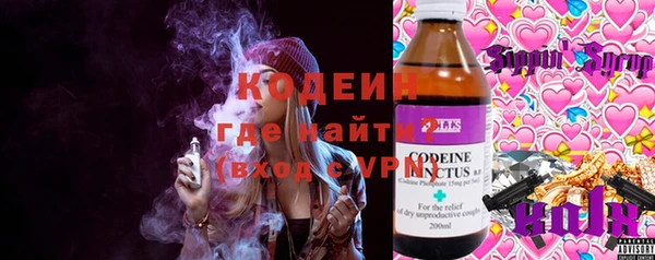 spice Козельск