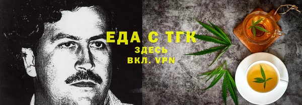 MDMA Кодинск