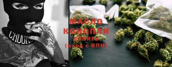 MDMA Кодинск