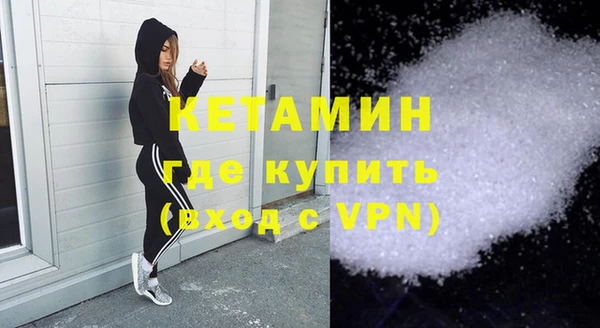 spice Козельск