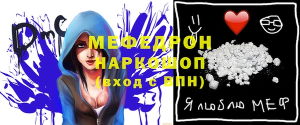 MDMA Кодинск