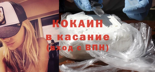 MDMA Кодинск