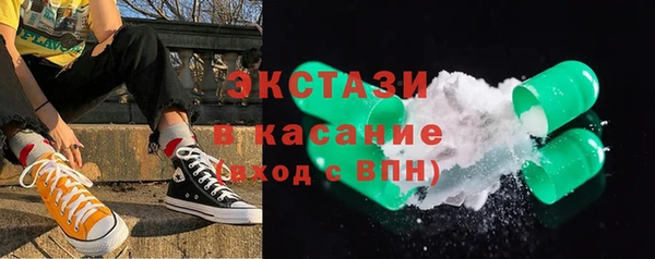 spice Козельск