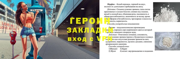 spice Козельск