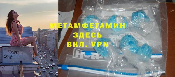 MDMA Кодинск