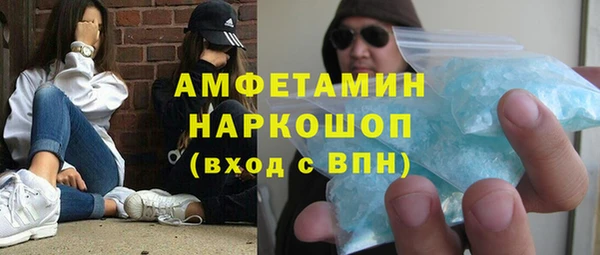 MDMA Кодинск