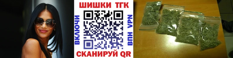 Каннабис Amnesia  Майский 